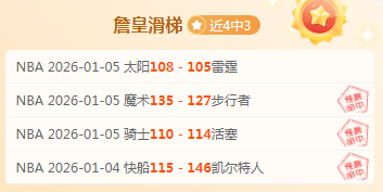 迈阿密大师,赛男单,强激战,Bet188,Sports,金宝博188bet体育,体育直播,体育赛事,APP下载,官方网地址