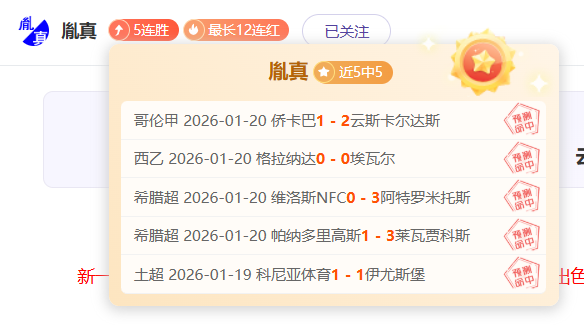 NBA,威廉姆斯风,驰电掣反击,Bet188,Sports,金宝博188bet体育,体育直播,体育赛事,APP下载,官方网地址
