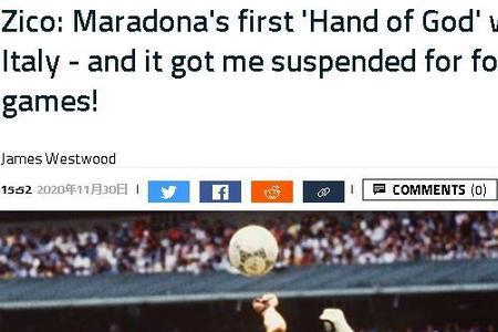 周翔强调,三场小组赛,暴露球队防,Bet188,Sports,金宝博188bet体育,体育直播,体育赛事,APP下载,官方网地址