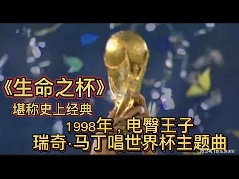 周翔强调,三场小组赛,暴露球队防,Bet188,Sports,金宝博188bet体育,体育直播,体育赛事,APP下载,官方网地址