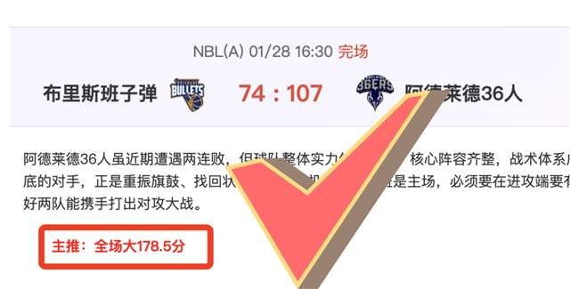 利物浦与年,轻球星本,多克签订长,Bet188,Sports,金宝博188bet体育,体育直播,体育赛事,APP下载,官方网地址