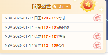 科尔维尔展,望未来,马雷斯卡助,Bet188,Sports,金宝博188bet体育,体育直播,体育赛事,APP下载,官方网地址