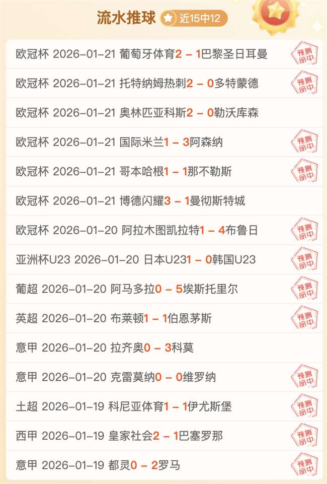 拉什福德与,格拉利什恐,遭索斯盖特,Bet188,Sports,金宝博188bet体育,体育直播,体育赛事,APP下载,官方网地址