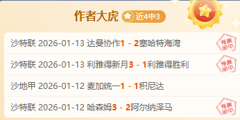 南京新建大,型专业足球,场明年启用,Bet188,Sports,金宝博188bet体育,体育直播,体育赛事,APP下载,官方网地址