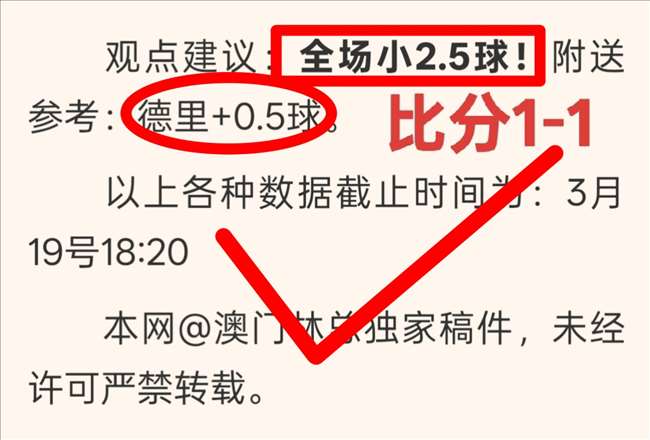 崔永熙公布,新赛季计划,从发展联盟,Bet188,Sports,金宝博188bet体育,体育直播,体育赛事,APP下载,官方网地址