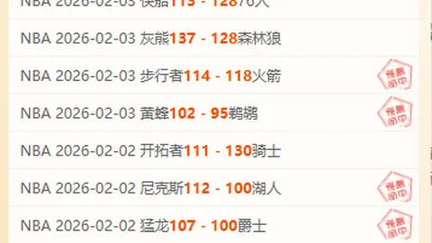 U20新星王钰栋加盟国足，侯永永续任名单