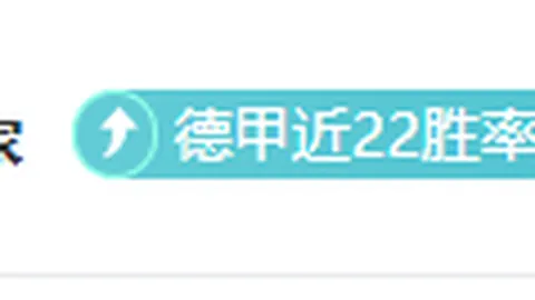 郭士强：中国榜样特辑专访抢先看